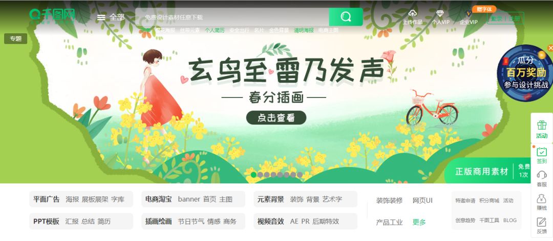 h5案例产品,h5案例如何分享给别人