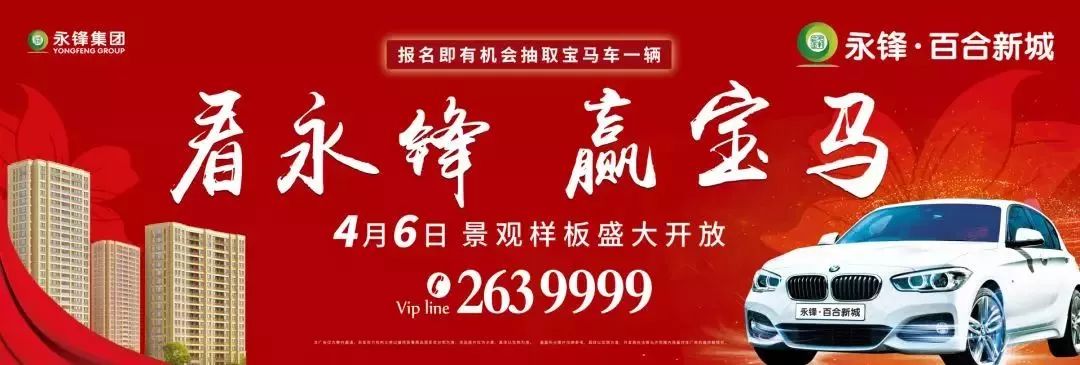 水木年华唱起《一生有你》,水木年华献唱一生有你片尾曲mv