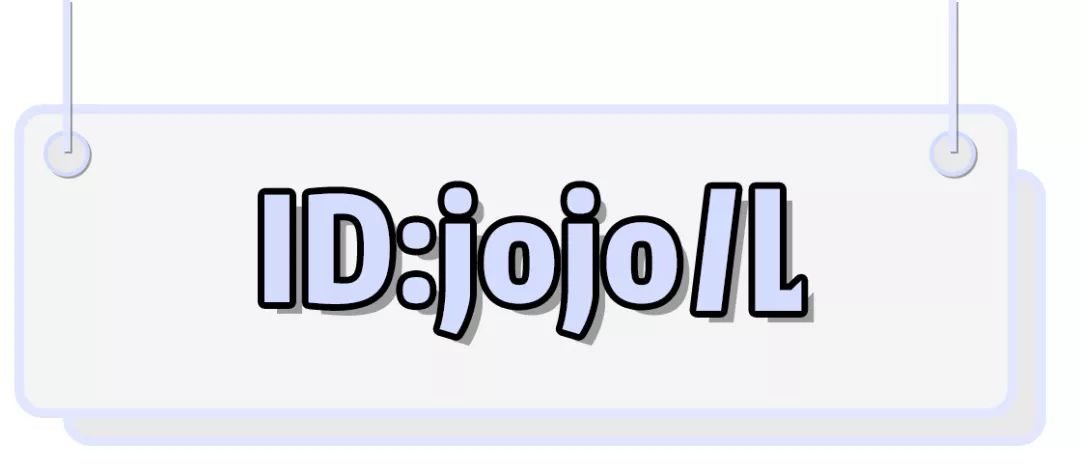 粉丝首秀 | 春天的第一件外套，你会穿什么？