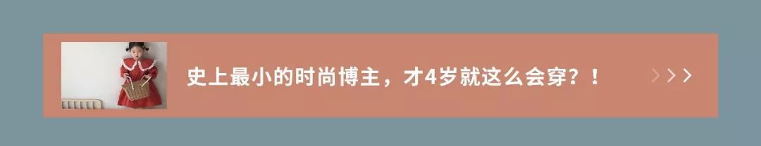 和zara一样的小众品牌还有哪些,别再买hm优衣库了