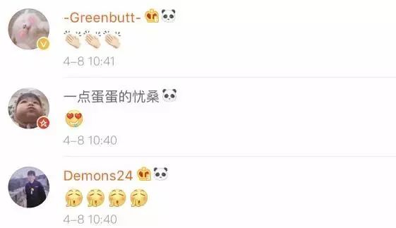 7-11便利店福州新店开业,福州连锁便利店