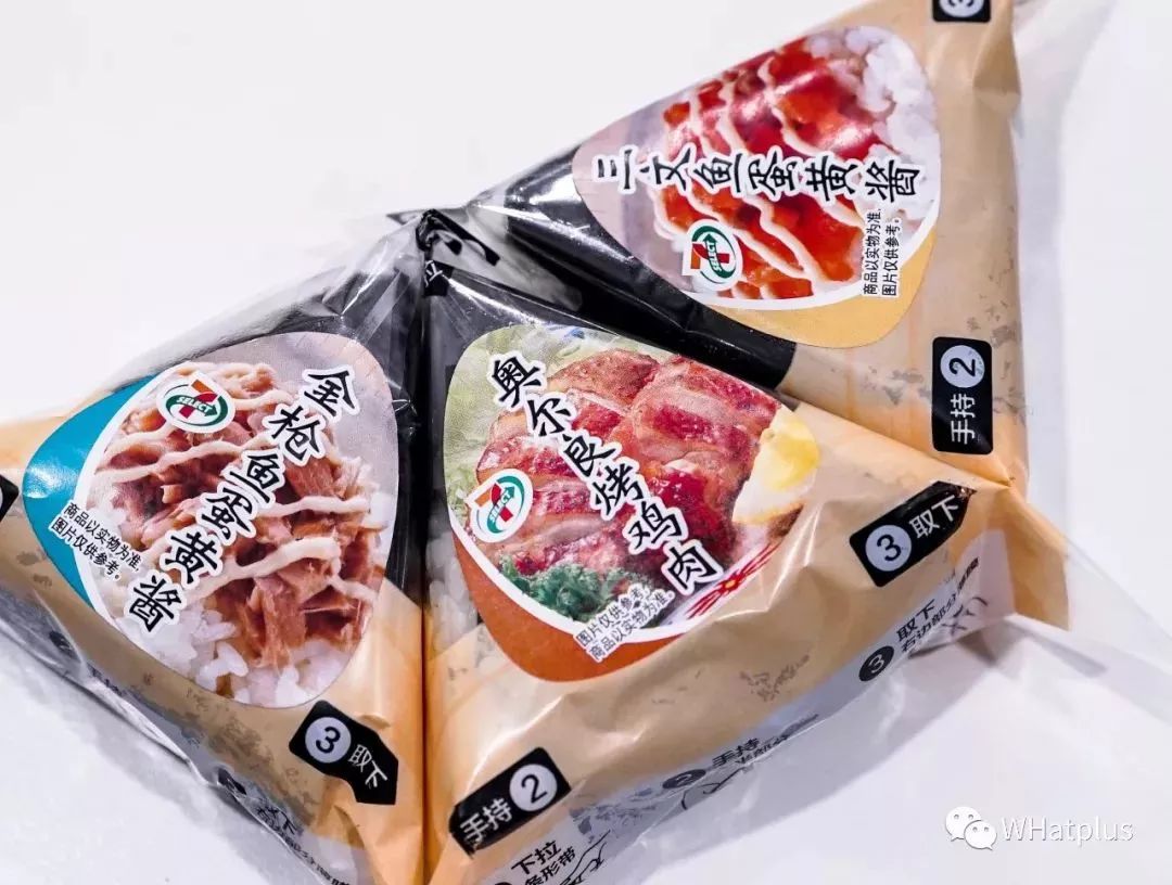 7-11便利店福州新店开业,福州连锁便利店