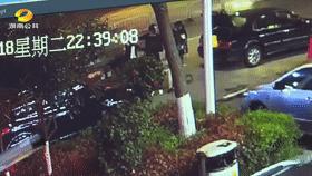 宁乡惯犯！两人多次作恶，持械伤人终受惩戒…