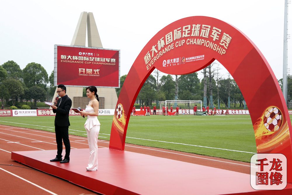 世界足球联赛比赛直播,世界足球总决赛直播