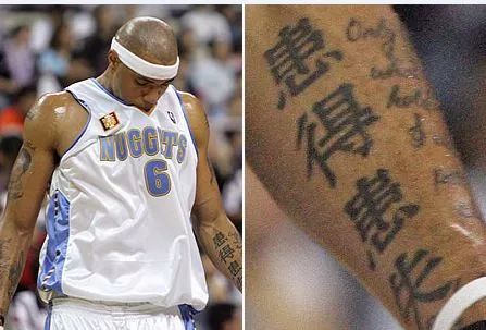 如何看待文身影响找工作后续,纹身好吗到底该不该纹身