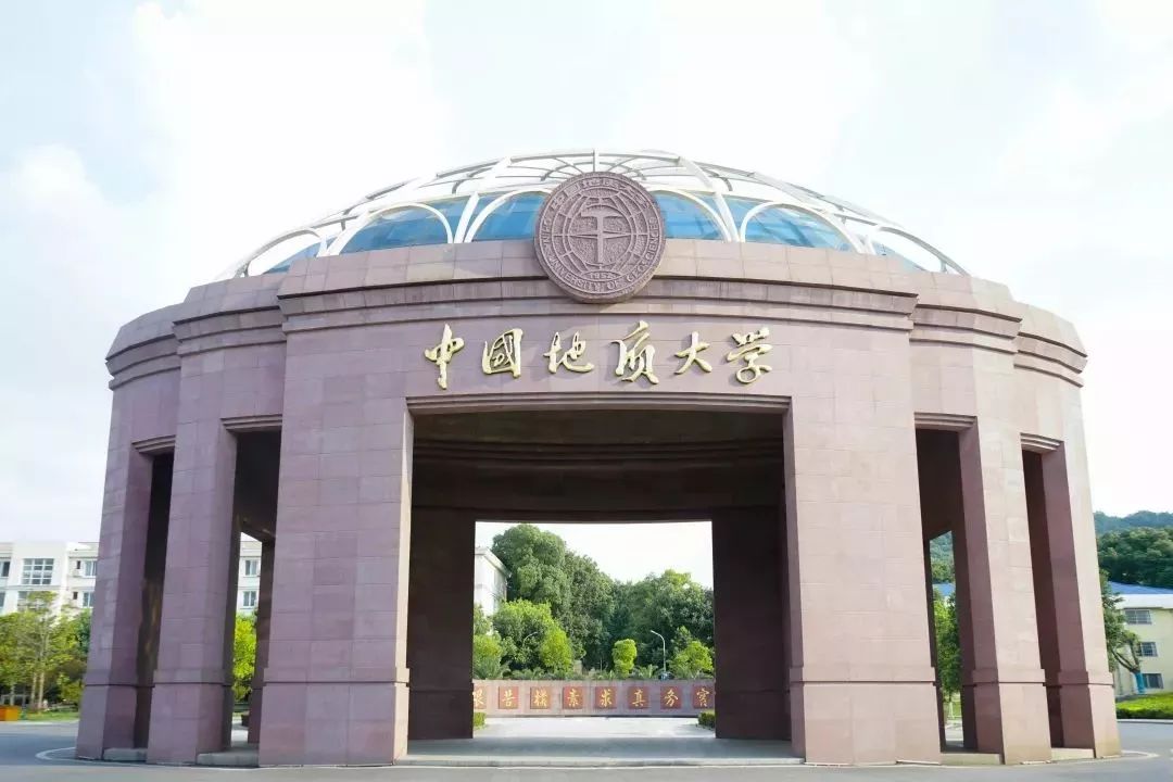 爱上南望山“宝藏高校”：中国地质大学（武汉）！