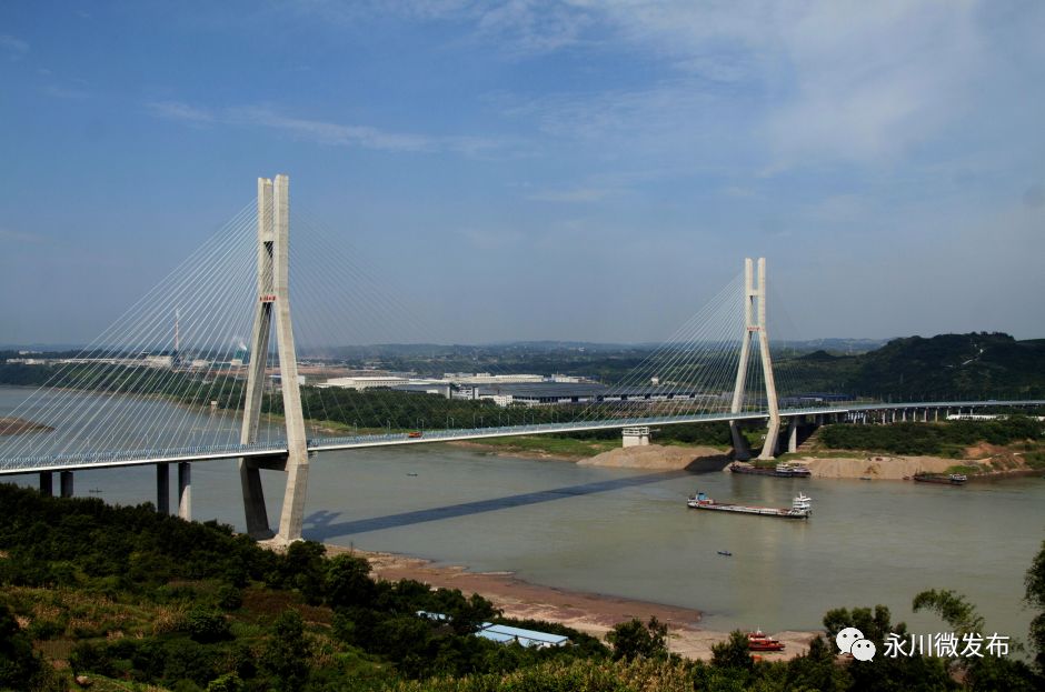 重庆永川朱沱项目,重庆永川航空产业园项目进展