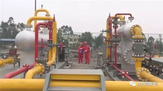 重庆永川朱沱项目,重庆永川航空产业园项目进展