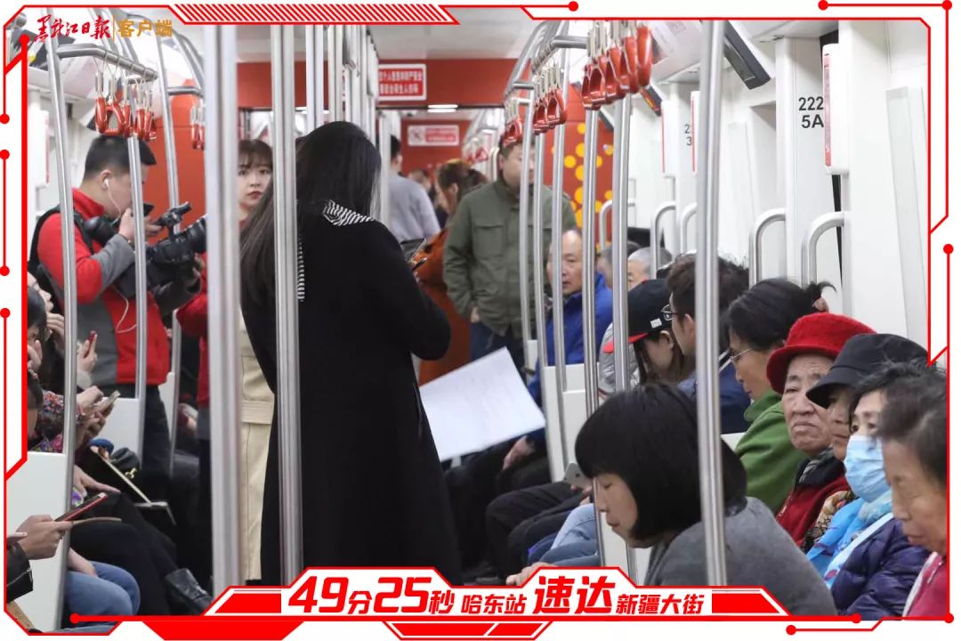 地铁1号线三期实现全线长轨通,哈尔滨地铁1号线3期解说