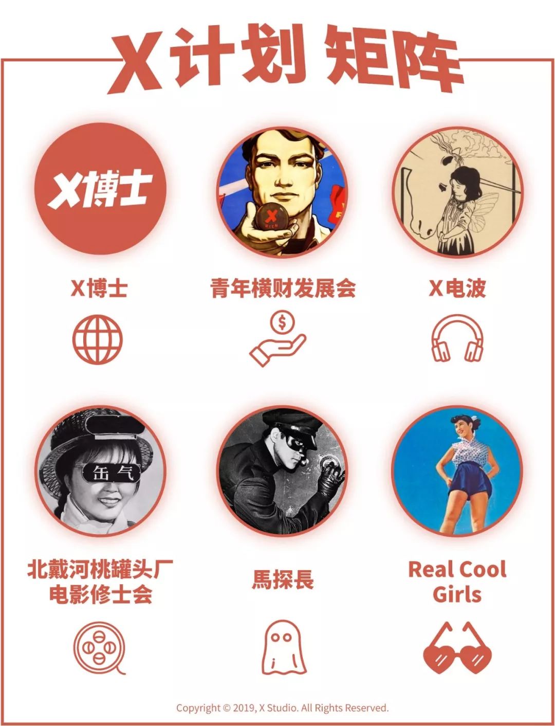 我去当了临终关怀志愿者，发现死亡并没那么可怕