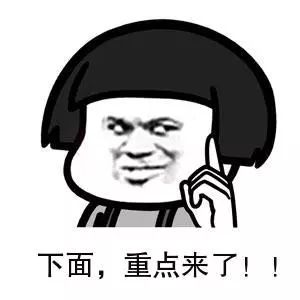 小升初佛山学校排名,小升初佛山公办学校排名