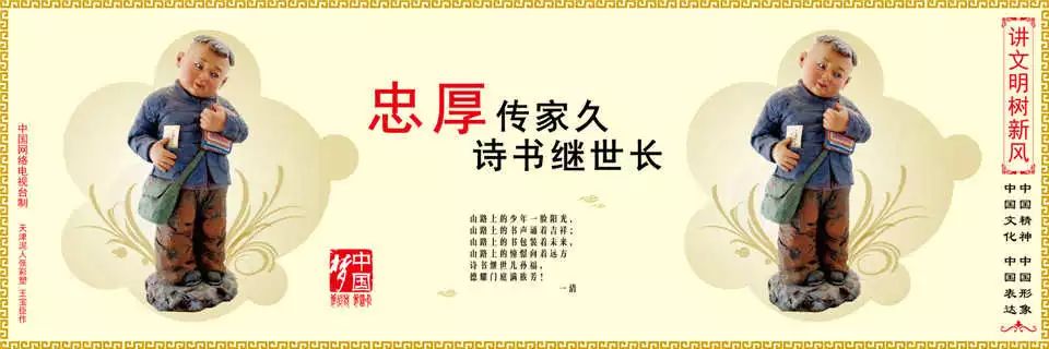 西河发展潜力巨大的板块,西河商业发展