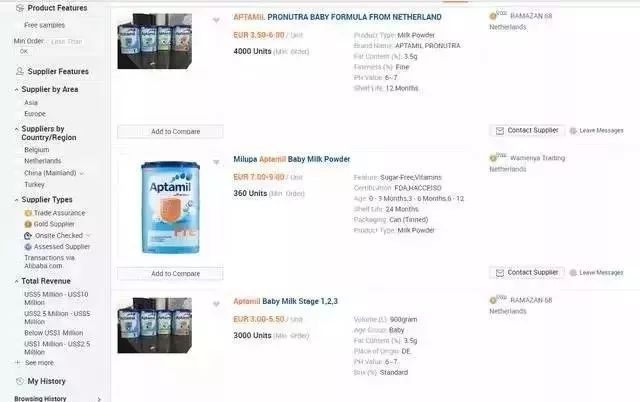 假奶粉再现市场,假奶粉回收新闻