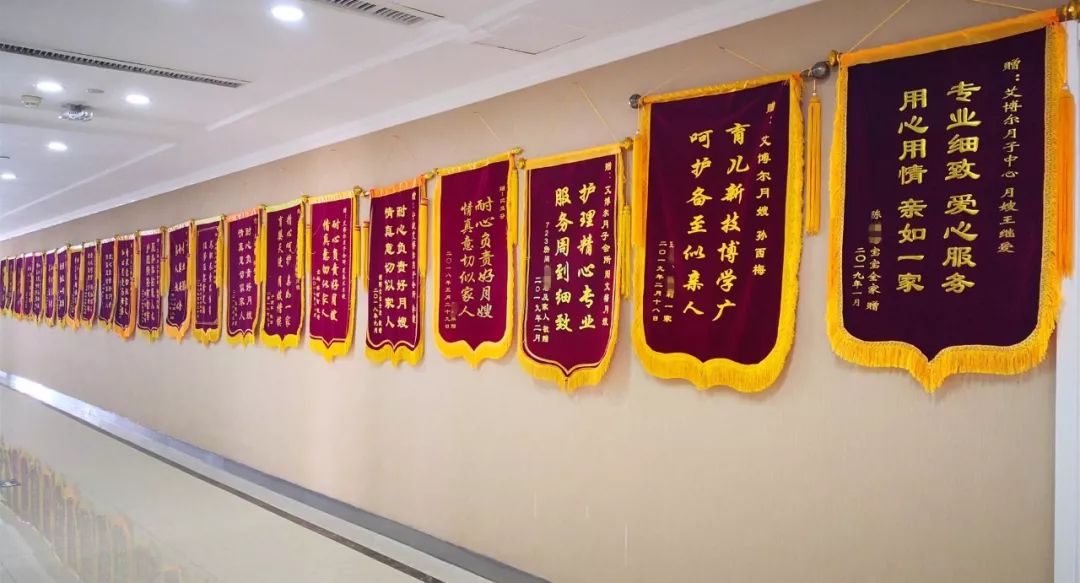 宁波鄞州悦来悦好月子会所,宁波哪家月子中心好一点