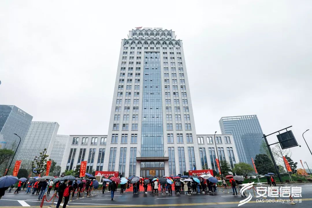 安恒信息安全服务部,安恒信息好吗