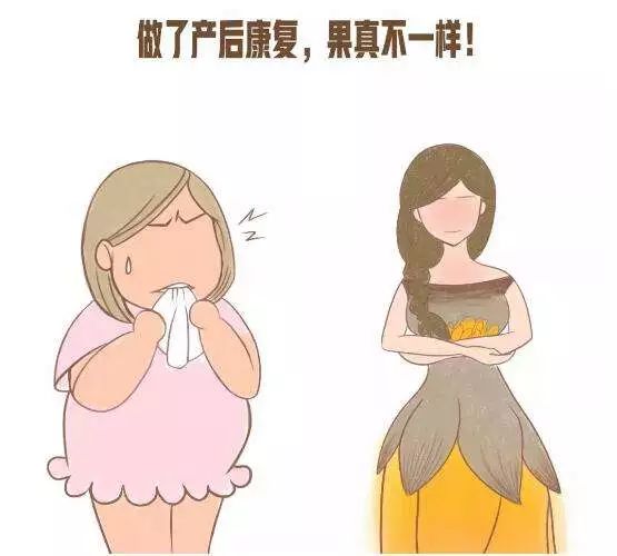 产后42天需要注意的问题,月子42天后应该注意哪些