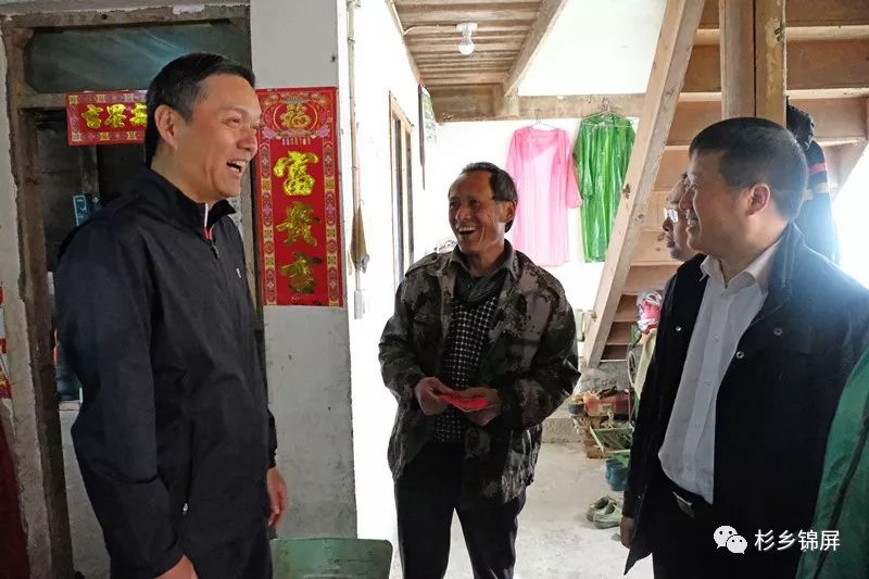 杭州对口帮扶黔东南企业,杭州金融帮扶