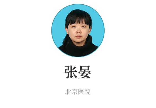 体检不需要太在意的疾病,体检不重要的指标