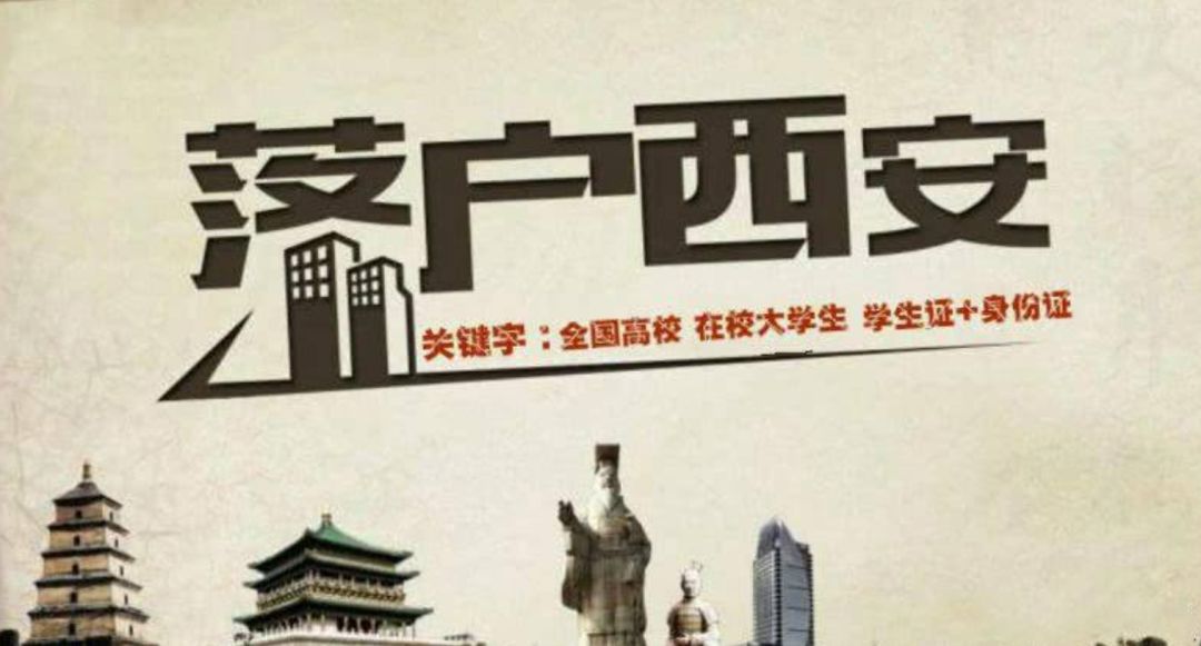 西安做房地产有前途吗,没事别去创业的句子