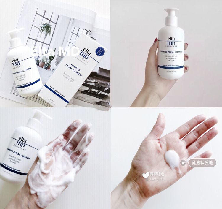 美妆护肤每日好物分享,美妆护肤好物推荐大牌试用装