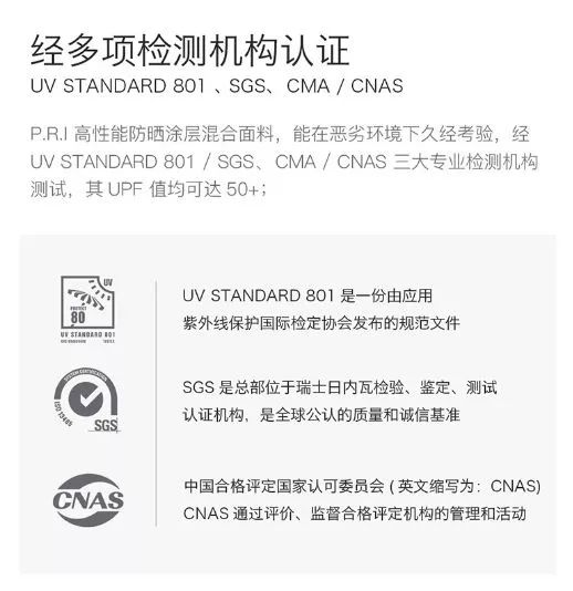 变态口袋伞测试,日式变态口袋伞