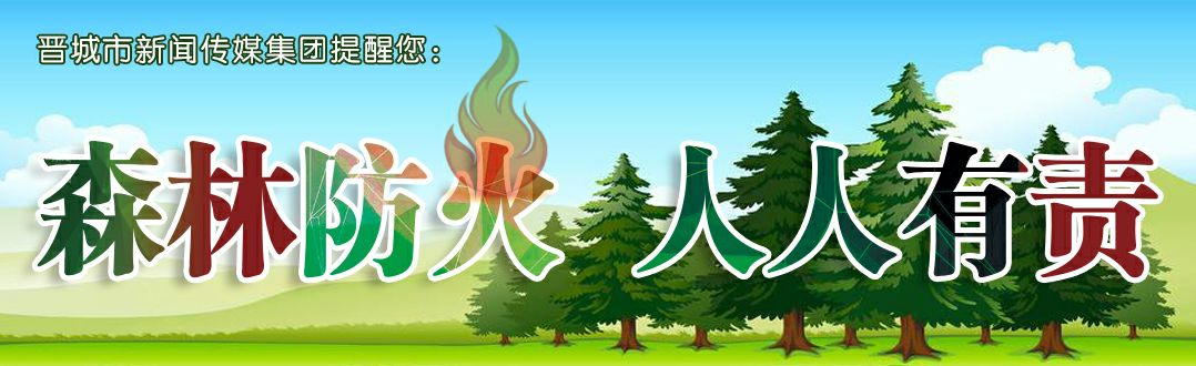 不用的乳液拿来换钱花！白鹭跨境购给晋城的小主们发福利啦~