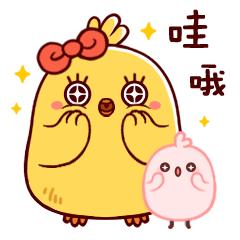 再见了，北师大珠海分校！北京师范大学珠海校区正式获批！与校本部同水平、同标准办学！