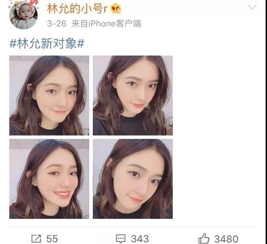 娜扎自夸视频,娜扎和宋祖儿哪个更漂亮