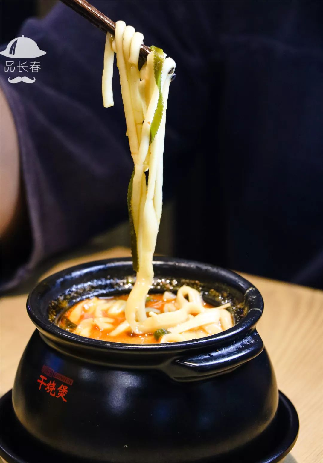 小时候吃的土豆和现在的不一样,姐弟俩土豆粉吃出了什么