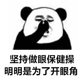 长鼻子如何通过整容改善,鼻子到底应该怎么修