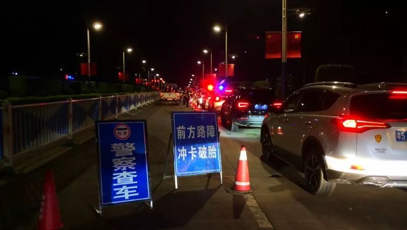 扫黑除恶丨亮剑！梧州警方北海铁山港警方严打风暴强度大