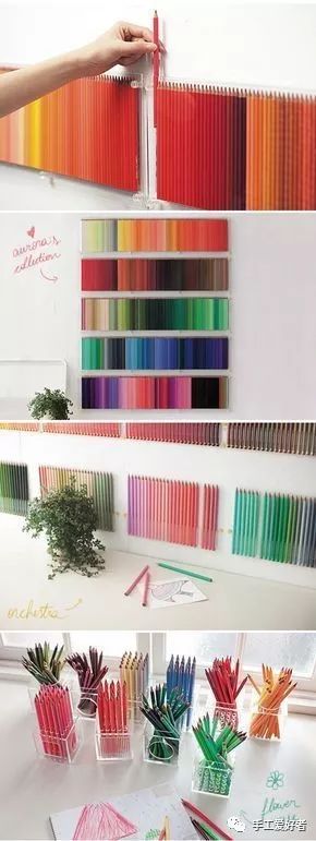 居家收纳手作,自己手作收纳盒