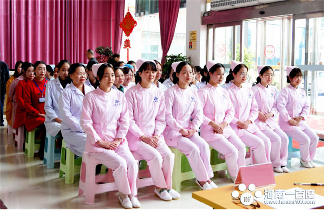 南阳圣玛护士节,圣玛妇产医院南阳