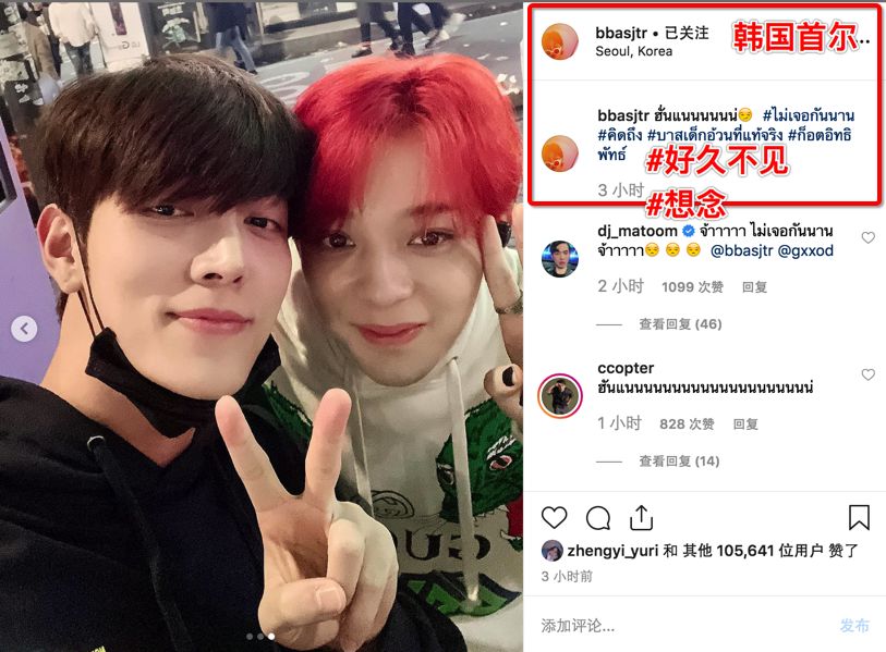 神胖cp逐月之月,神胖cp