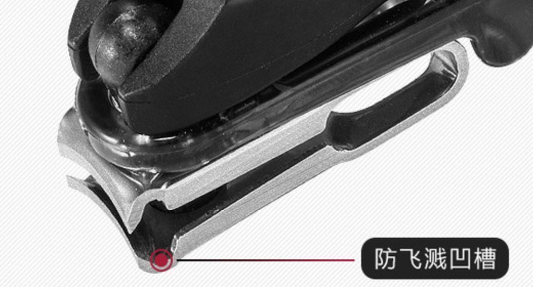 德国双立人多功能指甲刀,德国双立人便携折叠指甲刀