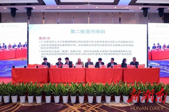 郑建新重点工程,郑建新改区成功了吗