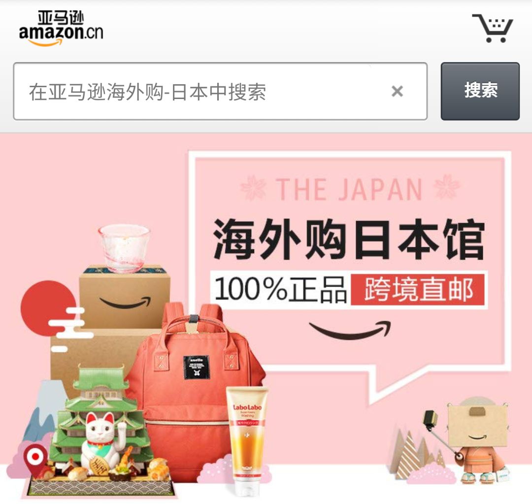 海淘的十大误区,海淘常见的两大误区