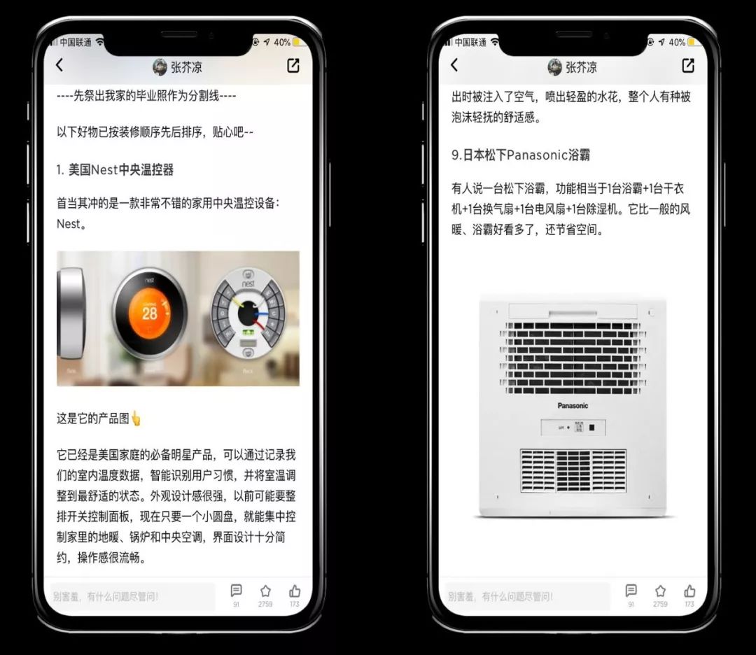 海淘的十大误区,海淘常见的两大误区