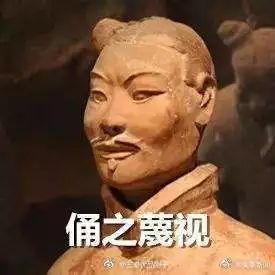 西安洛阳十三朝古都的比较,古都双子星城市