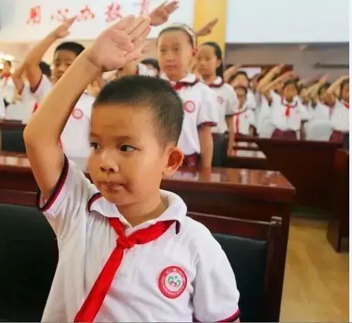 中国少年先锋队标志礼仪图片,中国少年先锋队基本礼仪展现