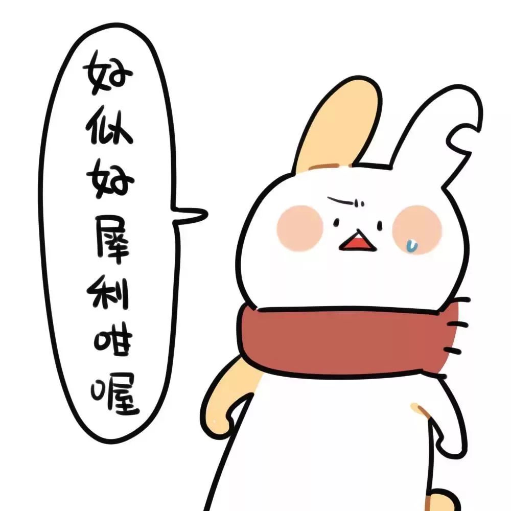 广东人都说不会的粤语字,30个粤语字你能写出多少个