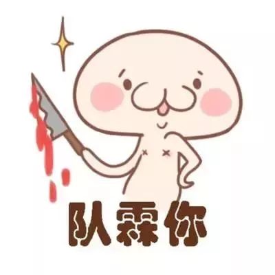 广东人都说不会的粤语字,30个粤语字你能写出多少个