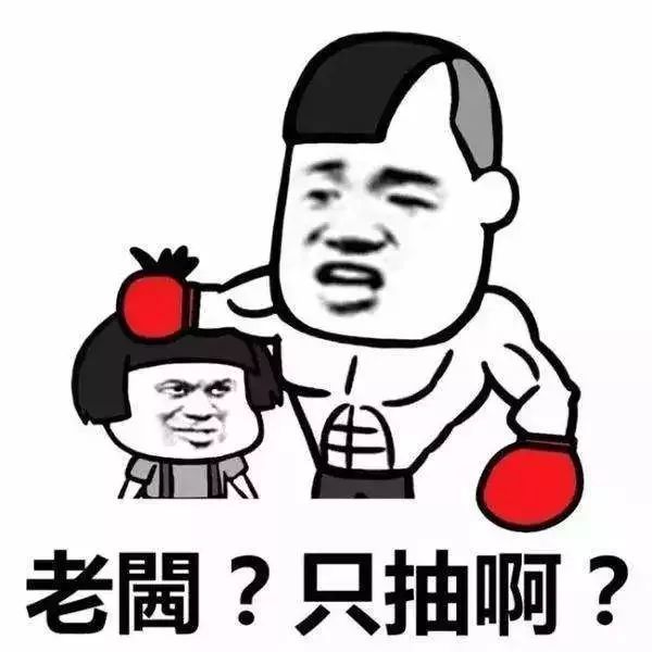 广东人都说不会的粤语字,30个粤语字你能写出多少个