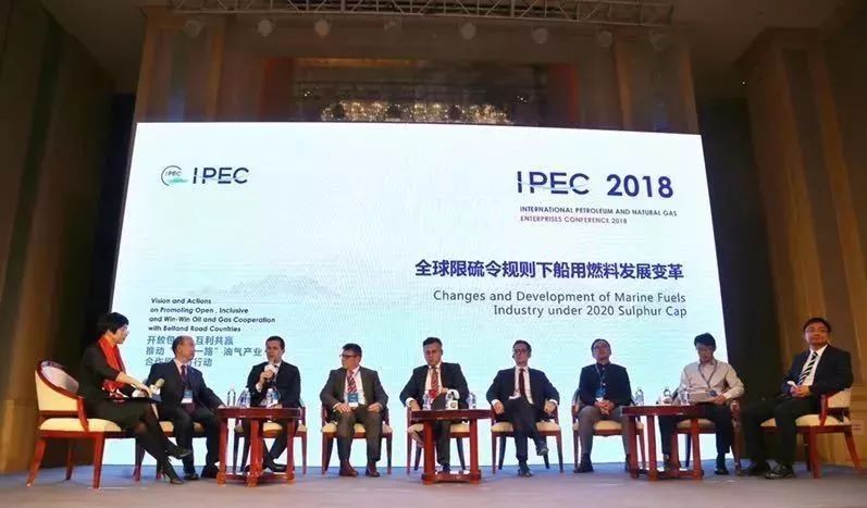 宁波舟山上海燃料油,舟山燃料油供应标准