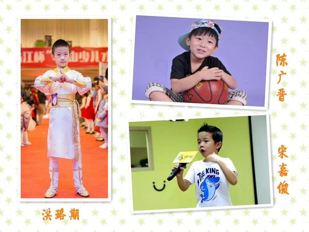 国际儿童读书日少儿英语,国际儿童图书日好书推荐活动