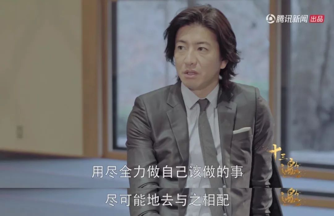 木村拓哉值得喜欢吗,木村拓哉追求工藤静香