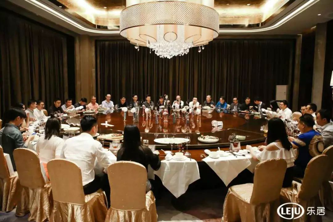 汇聚湾区能量！乐居打造东莞地产高端互动平台