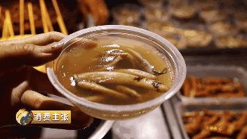 吃虫的怪物,吃虫虫真实视频