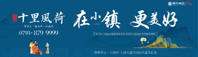 江西上饶女生跳楼事件,上饶女孩跳楼事件