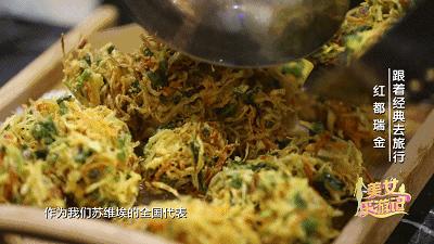 革命摇篮红色故都瑞金,瑞金中国客家摇篮红色故都